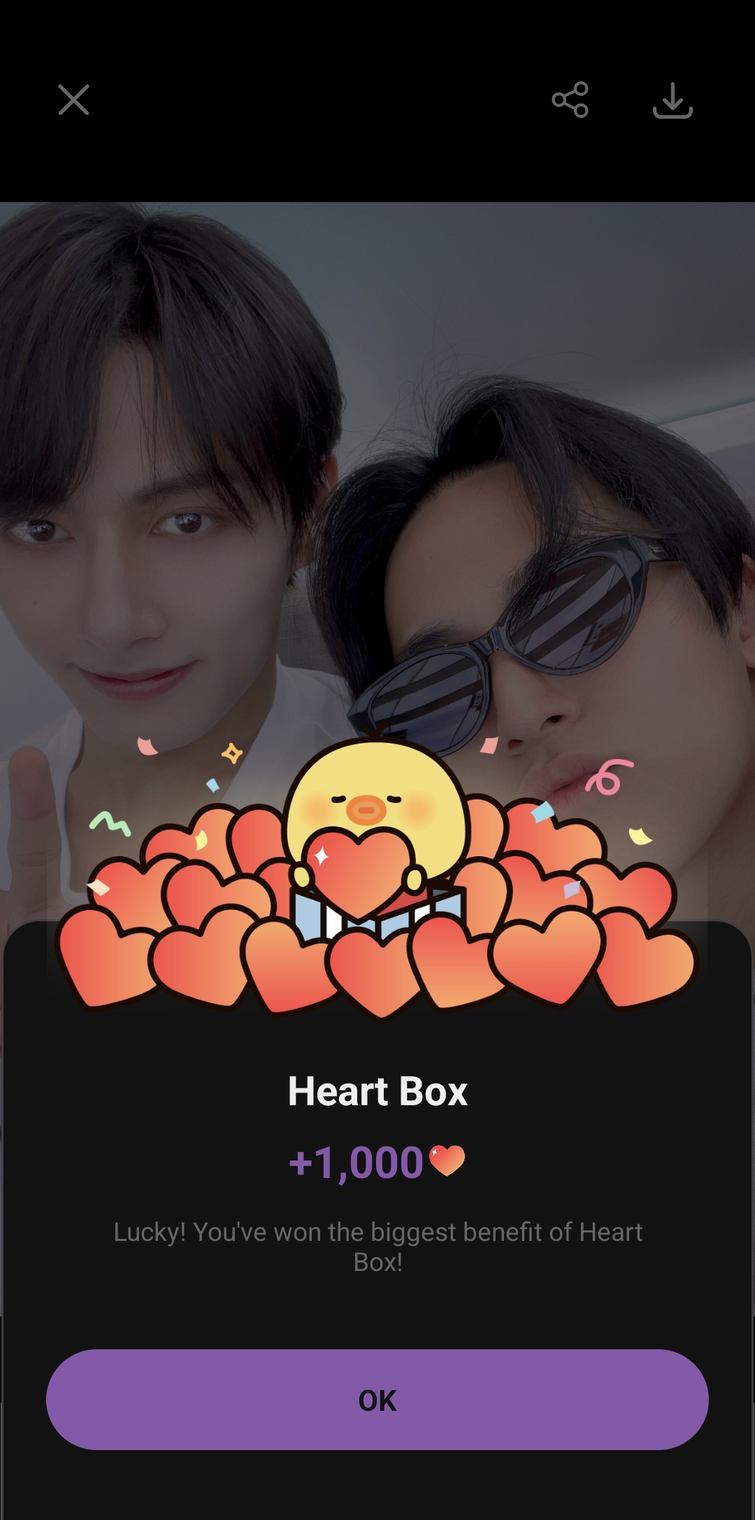 Representative background image loved by Wen Junhui fandom