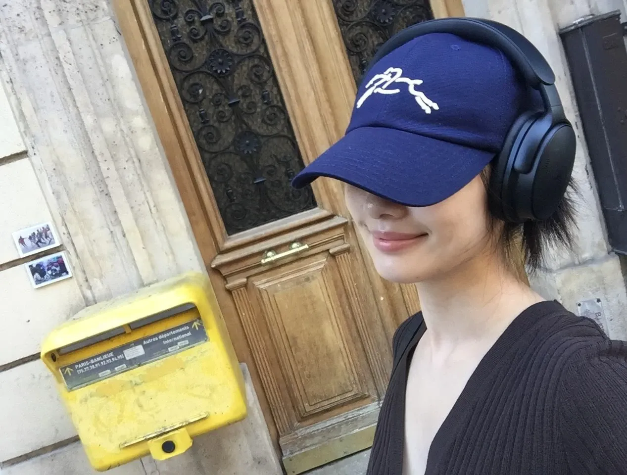 Recent activity shot of Jung Somin