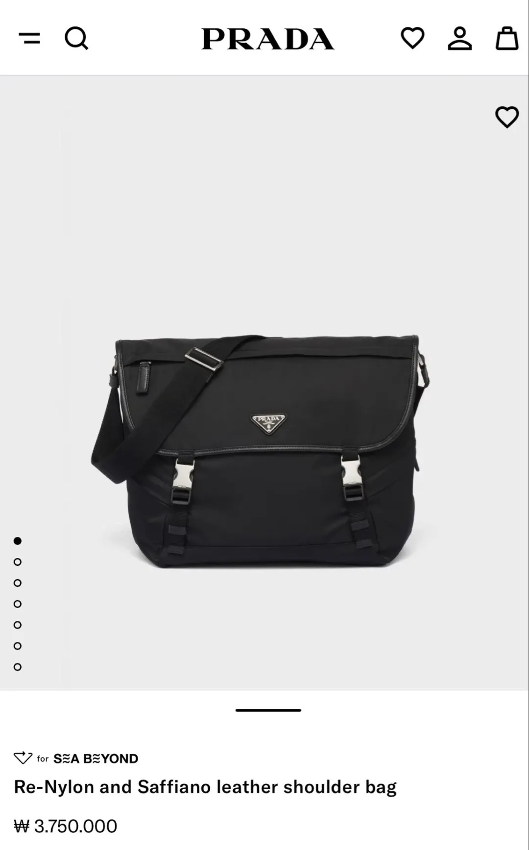 임영웅의 최신 사진