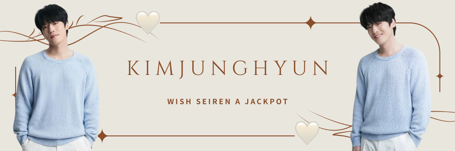 Behind-the-scenes cut of Kim Junghyun