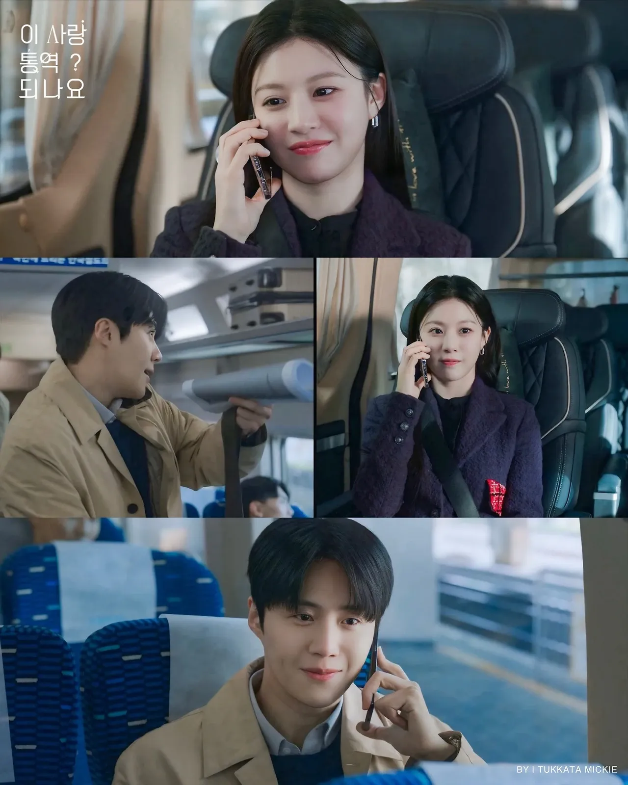 Latest photo of Kim Seonho