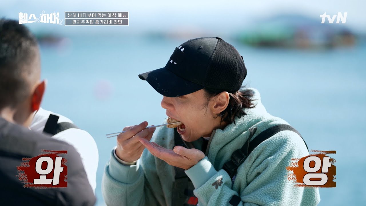 Behind-the-scenes cut of Yoon Shiyoon