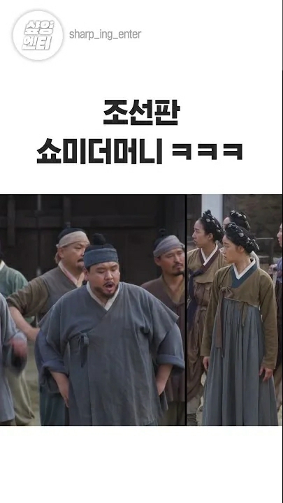 Behind-the-scenes cut of Kim Hyeyoon