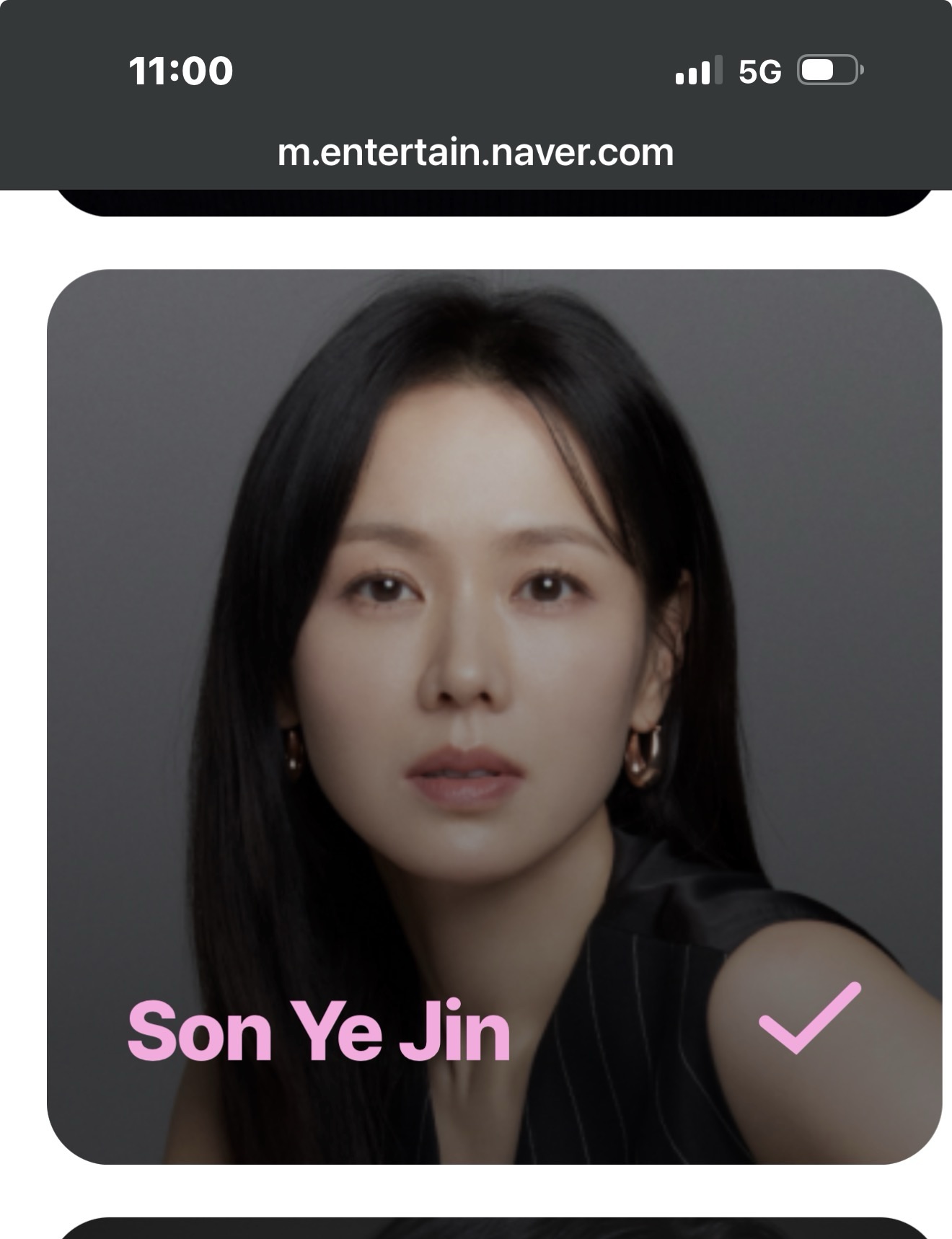 玄彬的幕後花絮