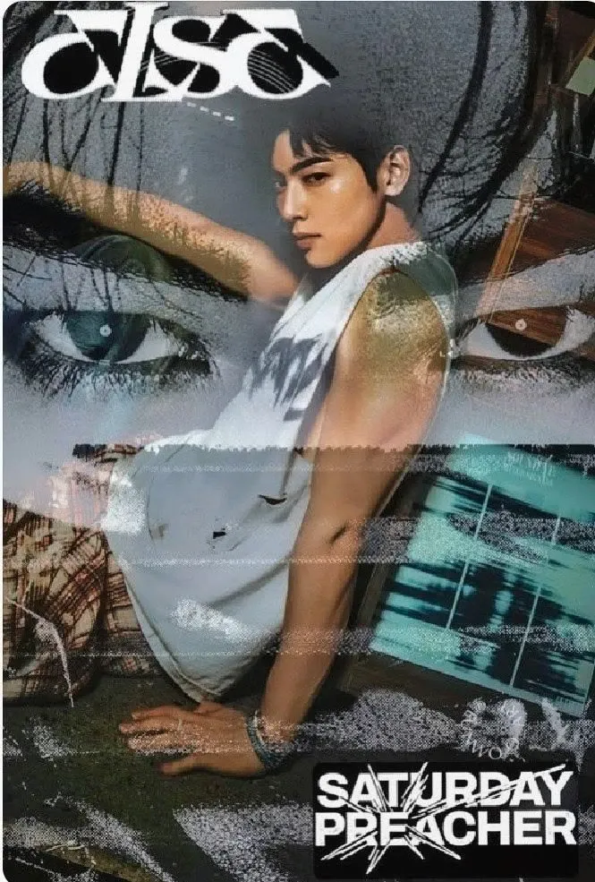 A moment captured by a fan of Cha Eunwoo