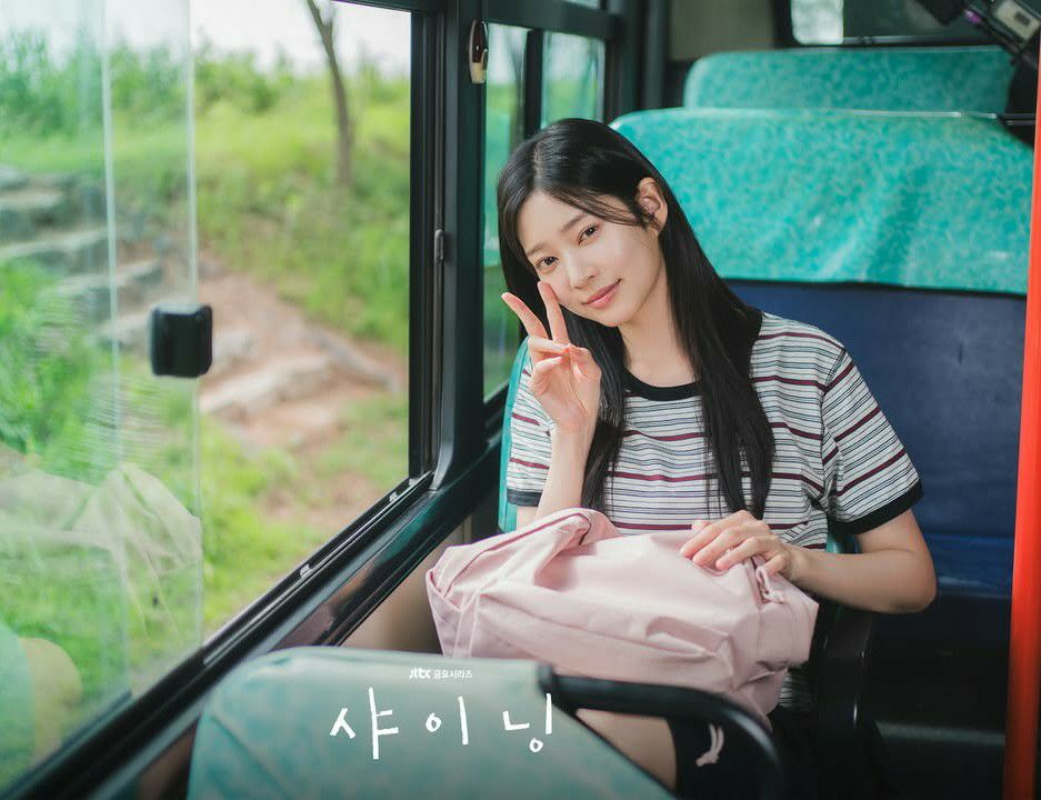 Recent activity shot of Kim Minju