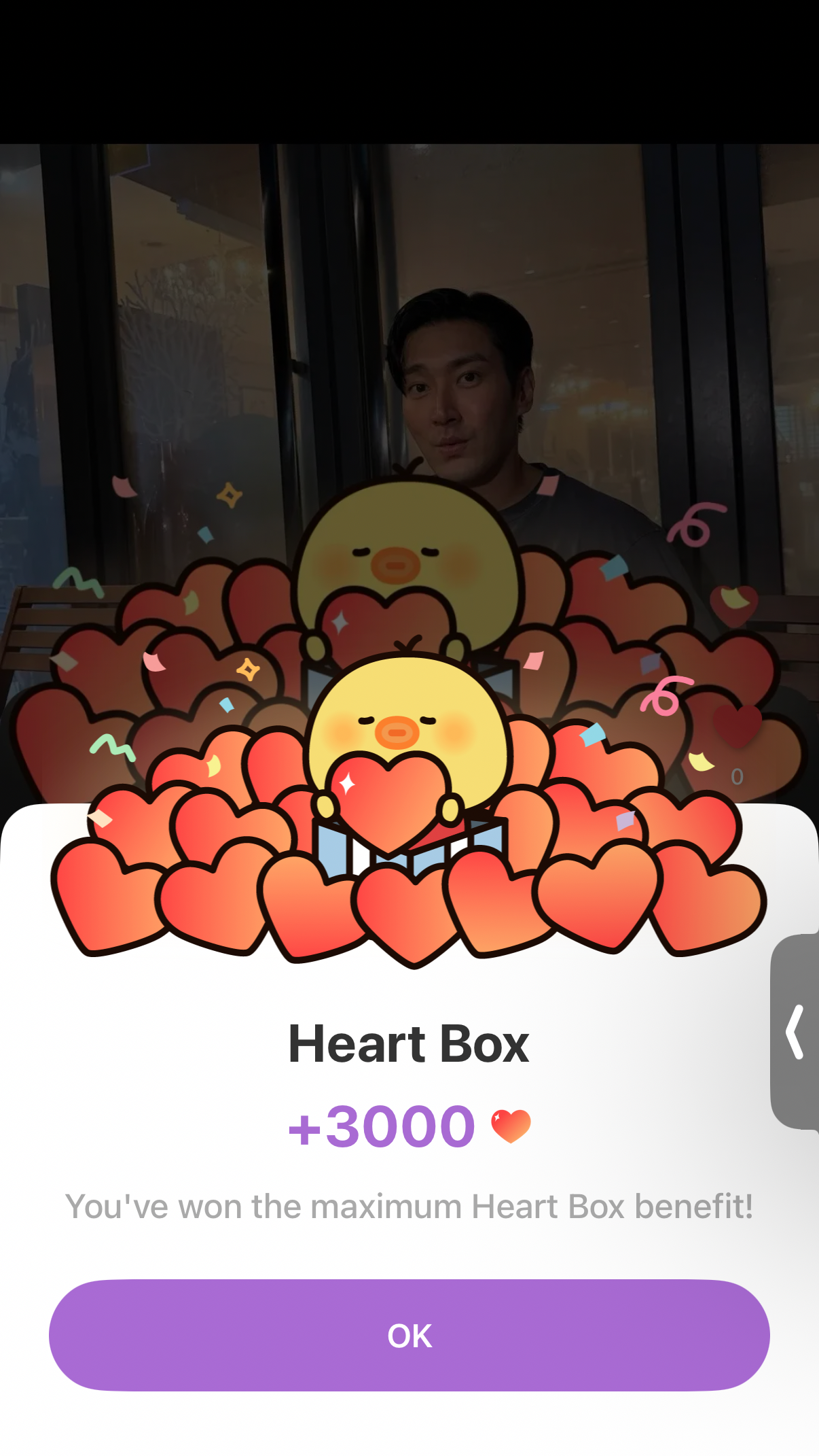 Special wallpaper made by Choi Siwon's fans