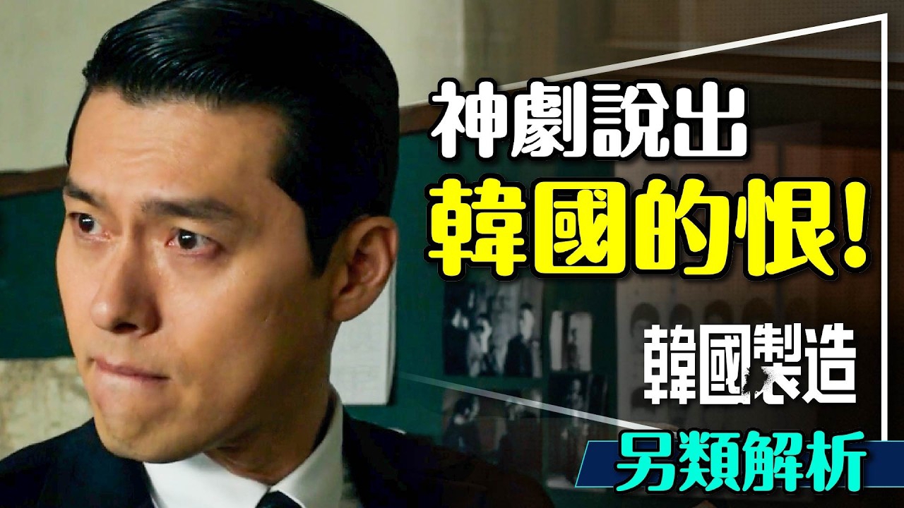 Foto kegiatan terbaru dari Hyun Bin