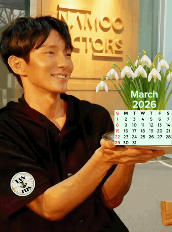 A moment captured by a fan of Lee Joongi