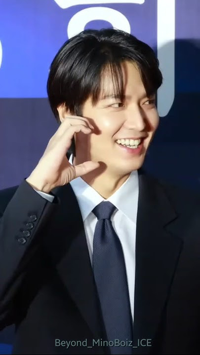 Latest photo of Lee Minho