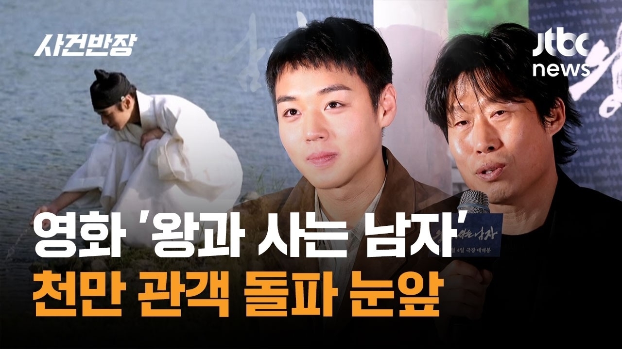 Recent activity shot of Park Jihoon