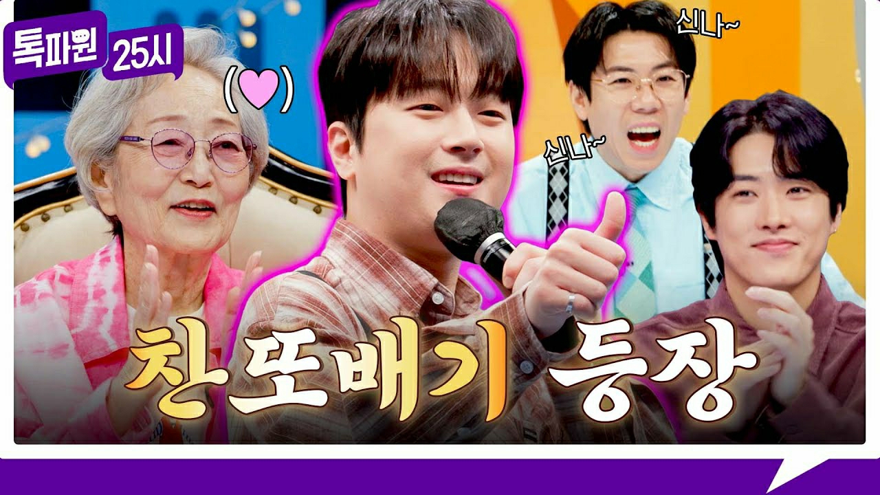 イ・チャンウォンのビハインドカット