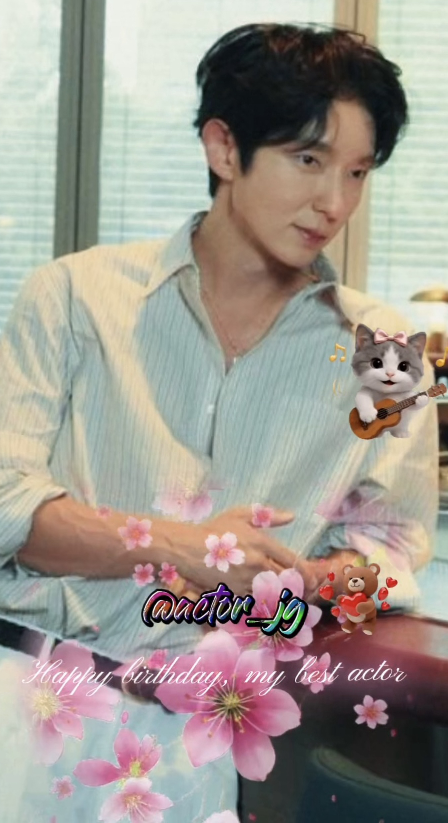 Currently spotlighted celeb post