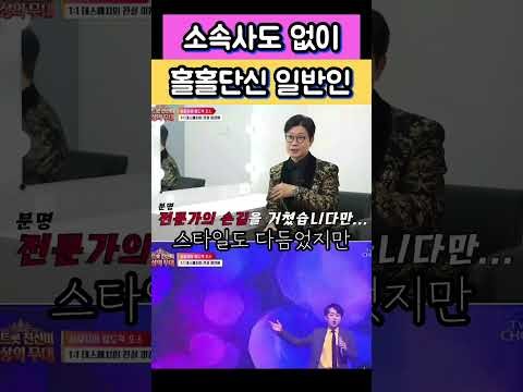 李灿元的近期活动照
