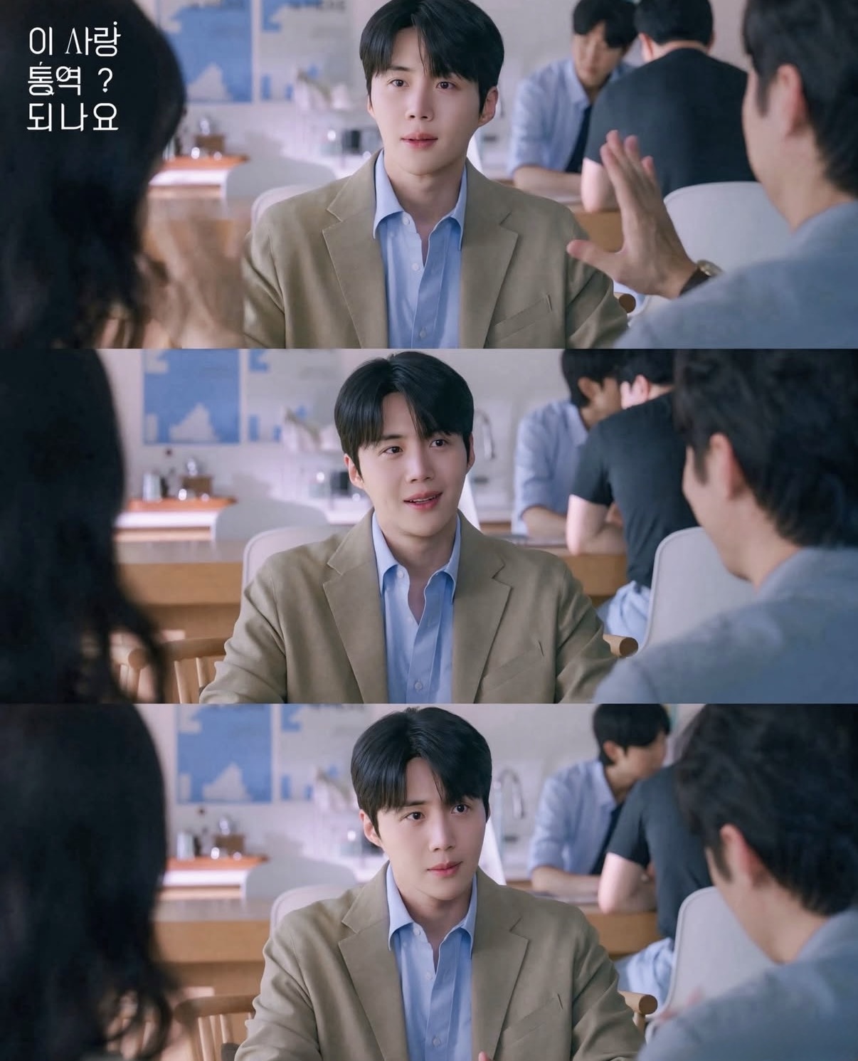 Latest photo of Kim Seonho