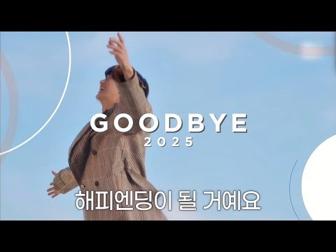 A moment captured by a fan of Kim Soohyun