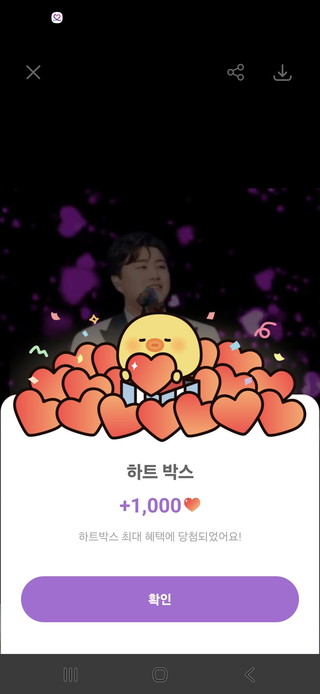 金浩中的最新照片