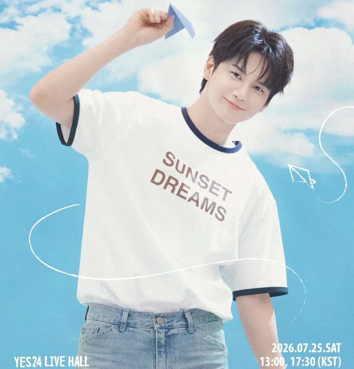 A moment captured by a fan of Ong Seongwu