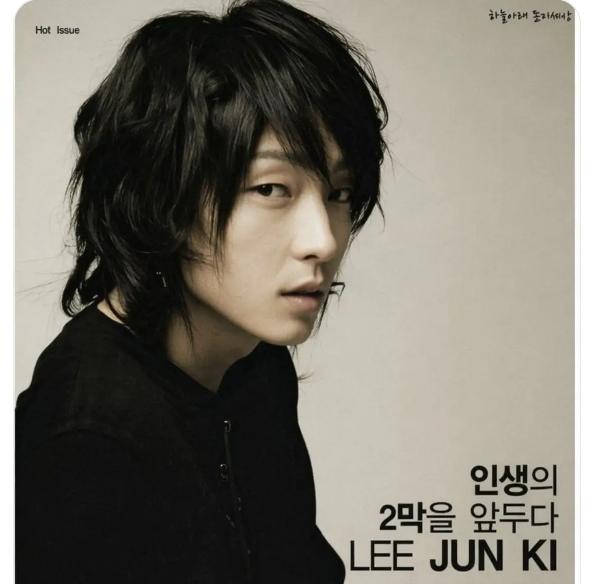 이준기 최근 활동샷