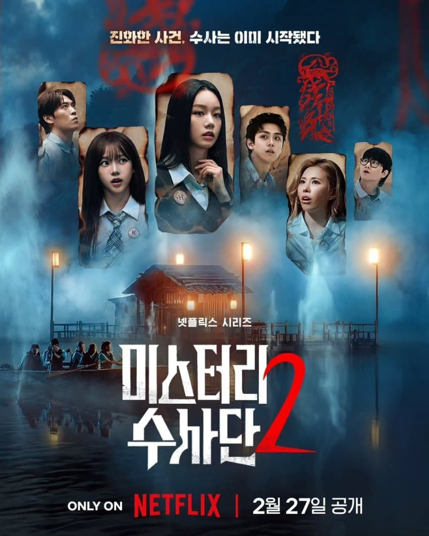 粉絲拍下的李惠利瞬間