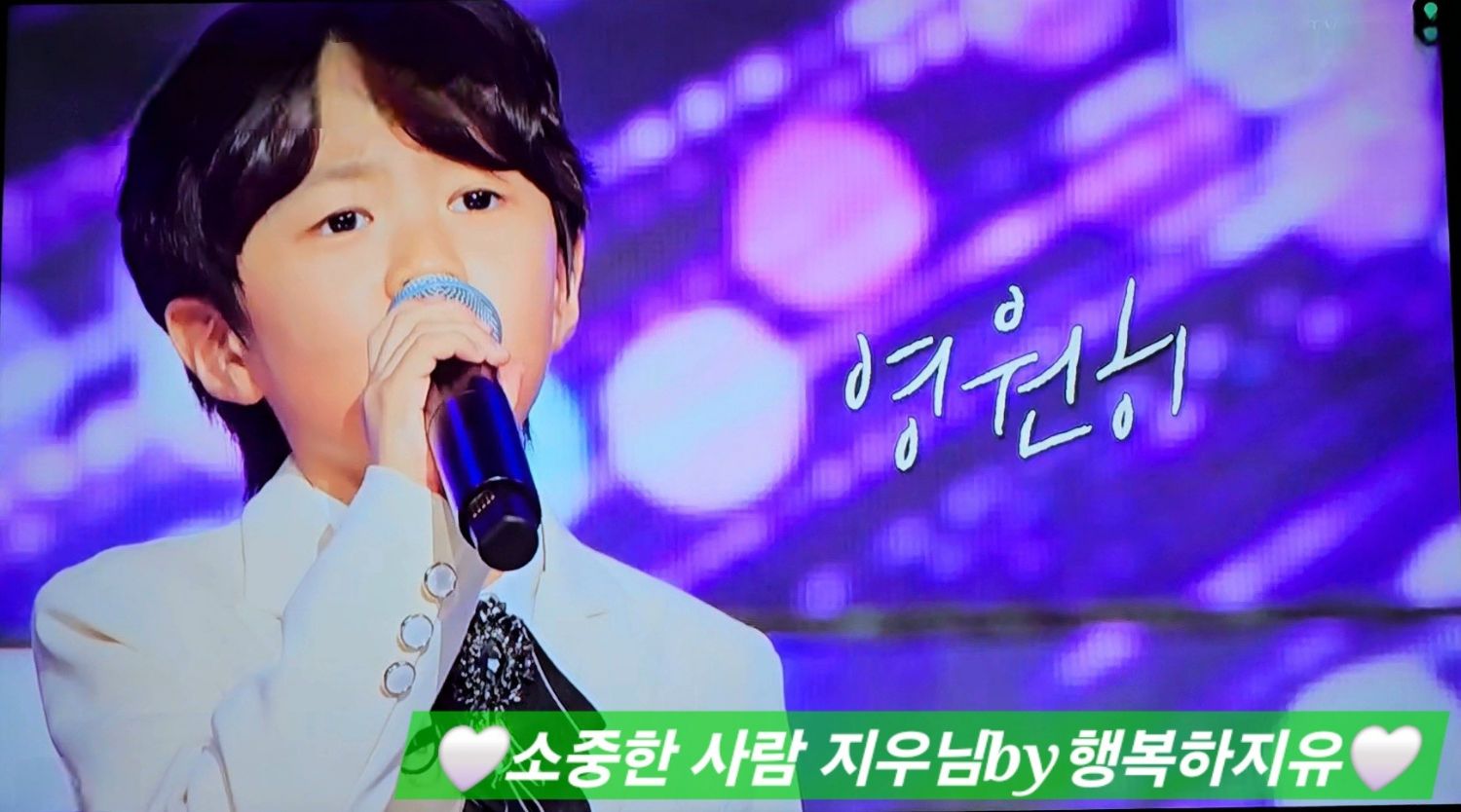 You Jiwoo的幕后花絮