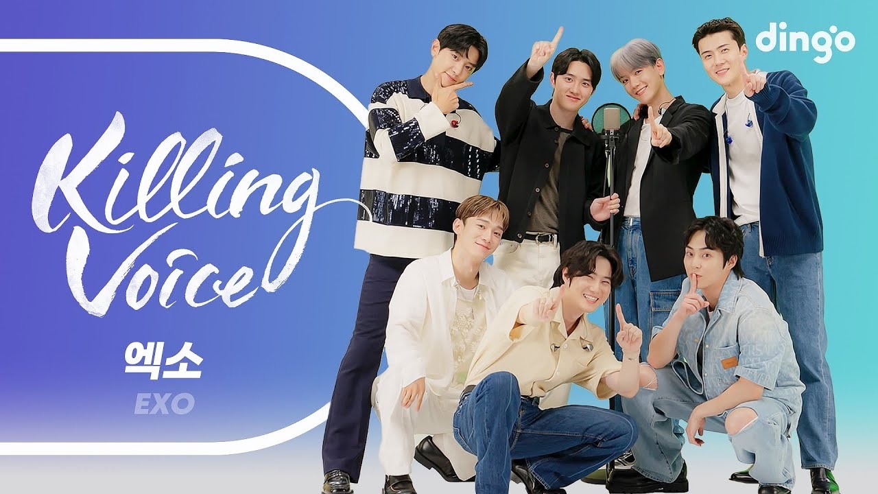 粉丝拍下的都暻秀 (D.O.)瞬间