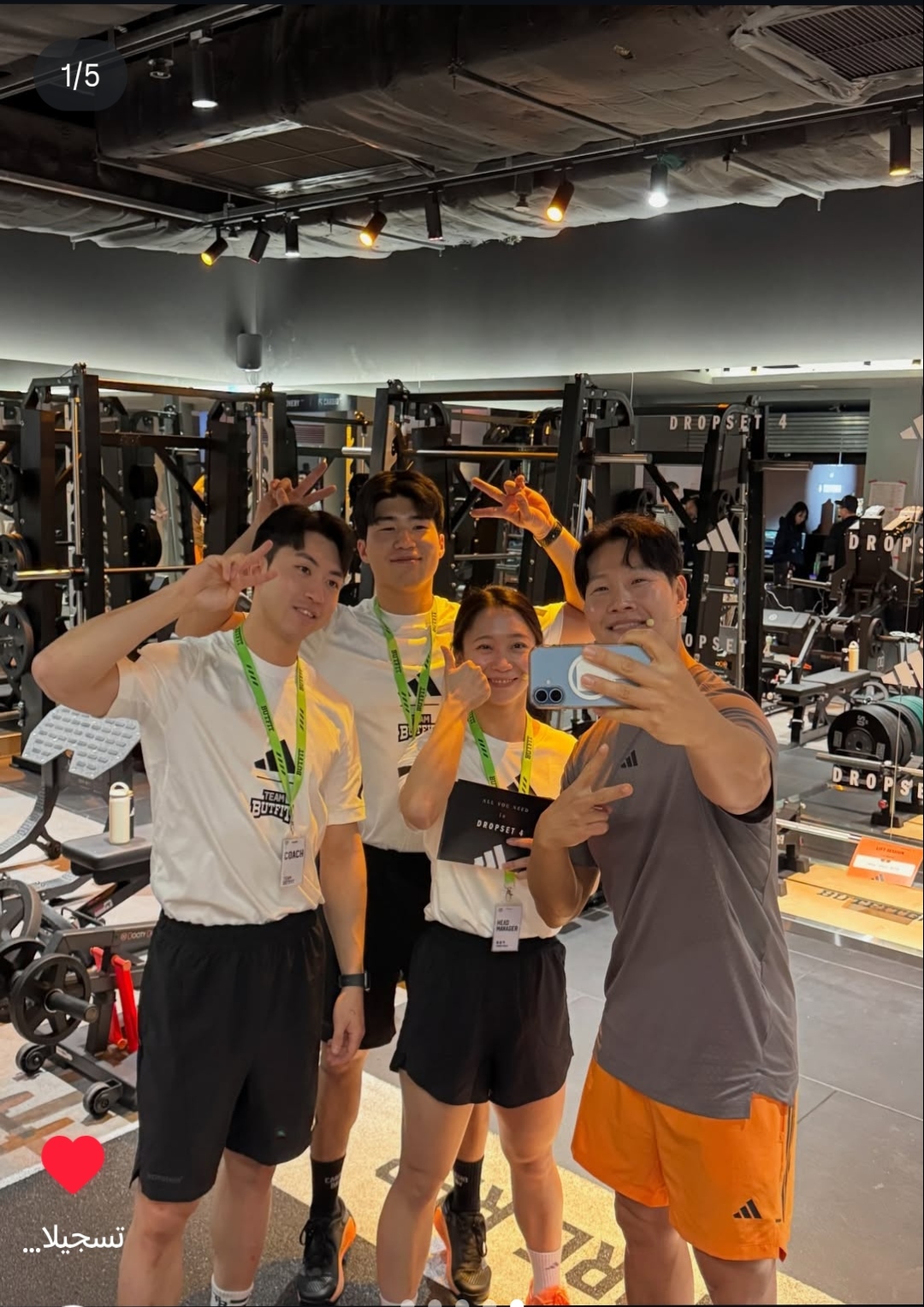 김종국의 비하인드 컷