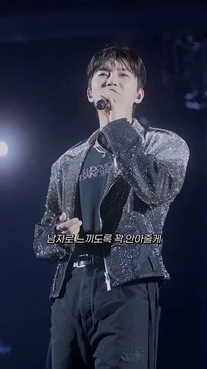 임영웅 최근 활동샷