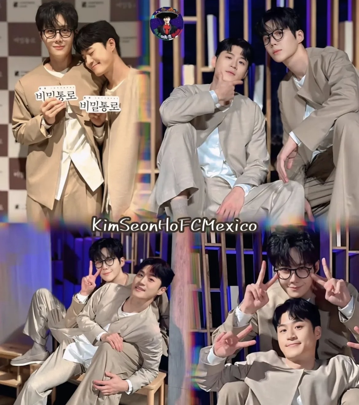 キム・ソンホのビハインドカット