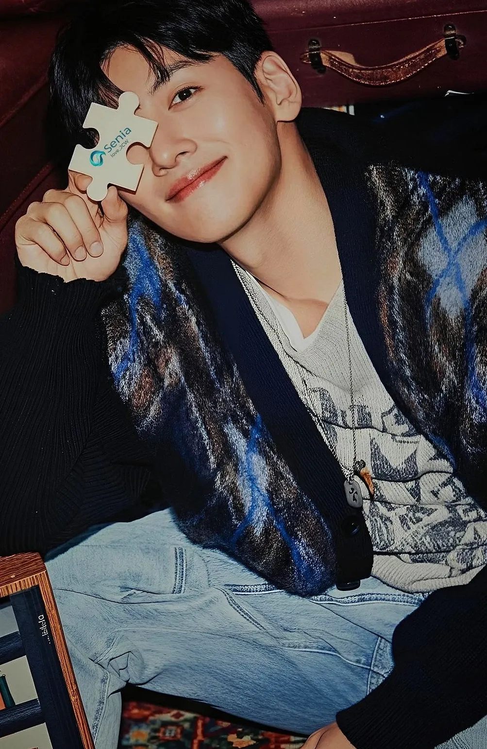 Recent activity shot of Ji Changwook