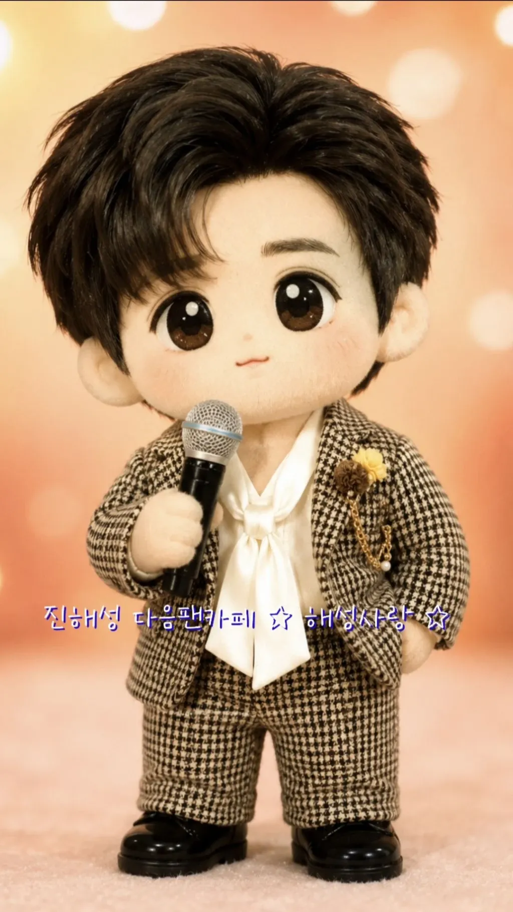 Latest photo of Jin Haesung