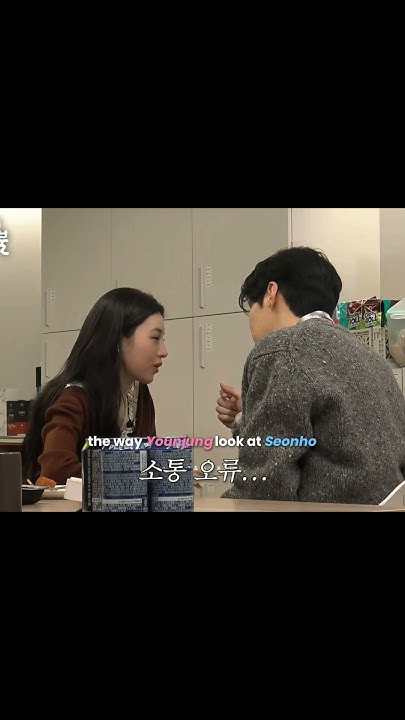 Gambar latar perwakilan yang disukai fandom Kim Seonho