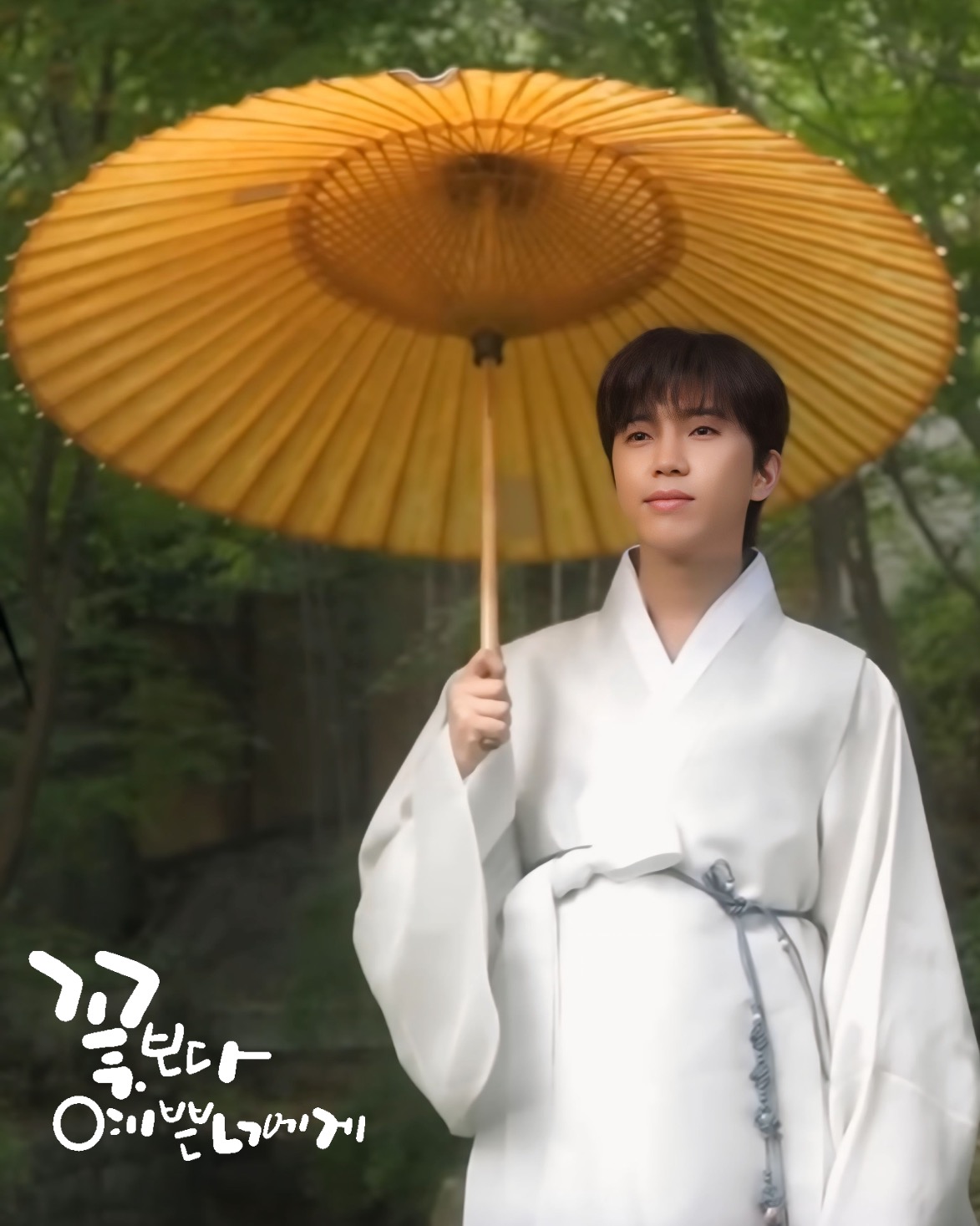 イム・ヨンウンの最近の活動ショット