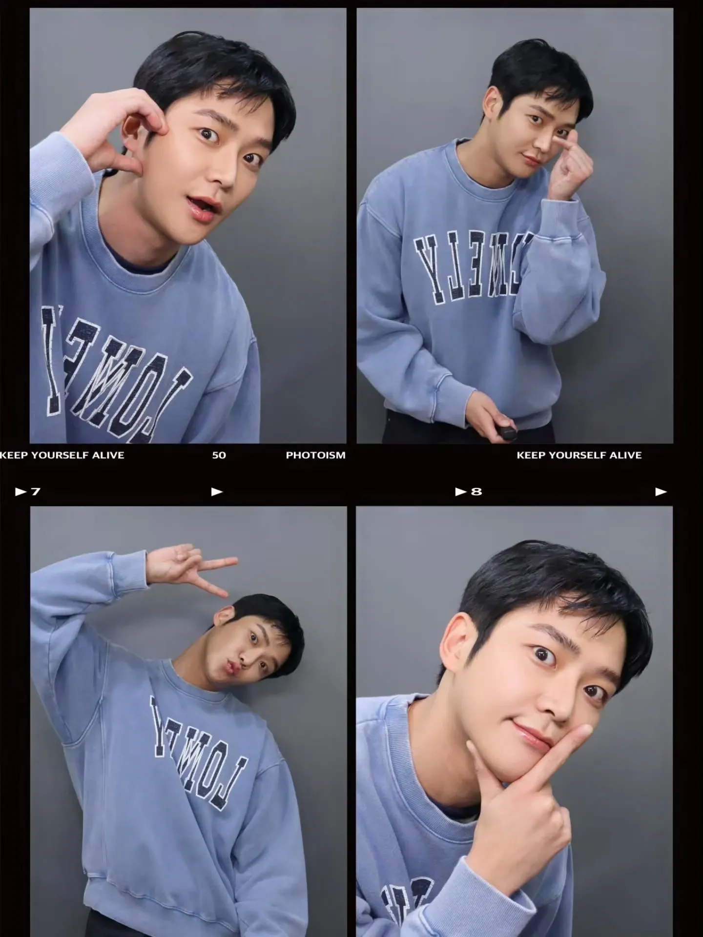 Foto kegiatan terbaru dari Rowoon