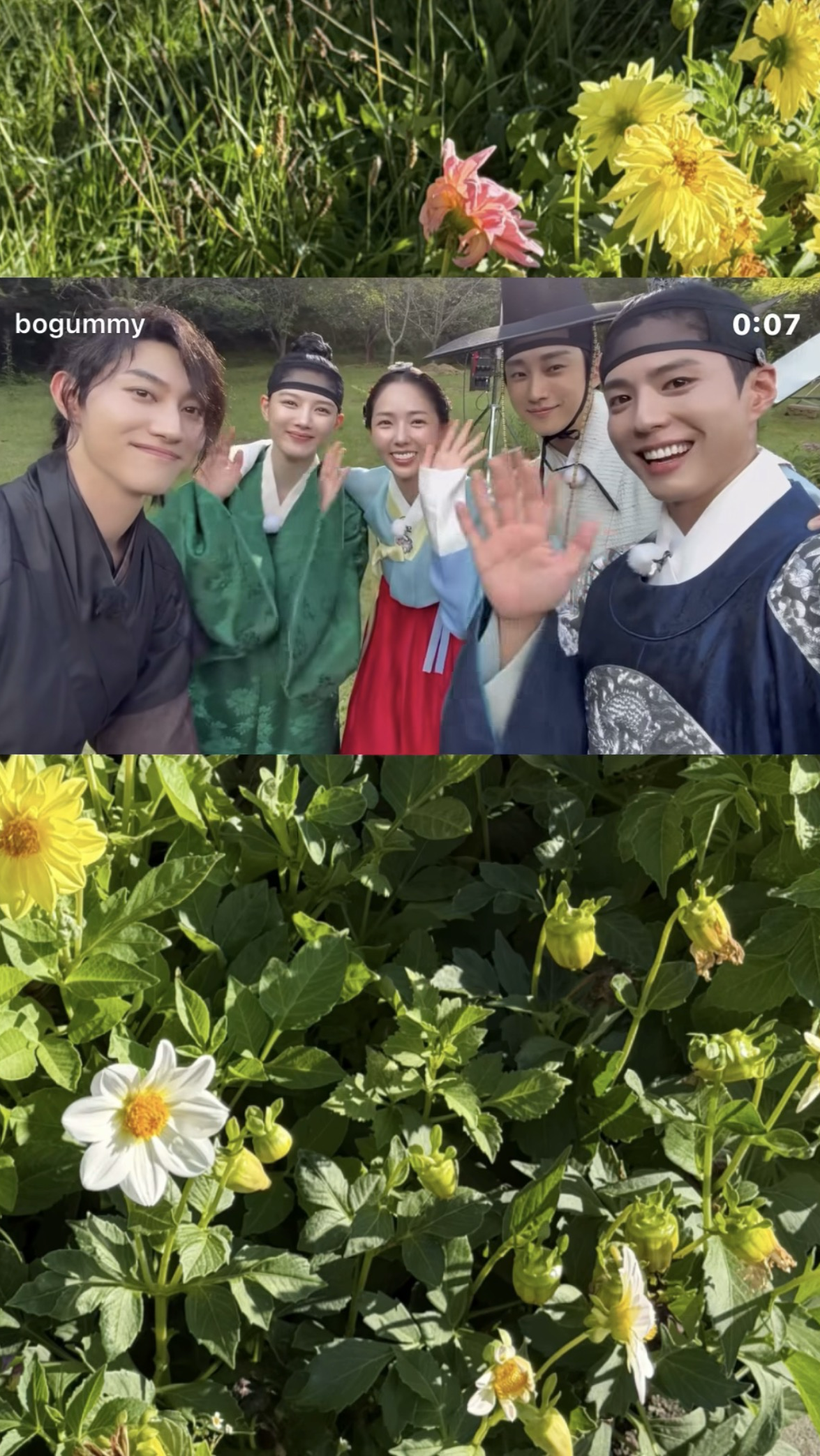 Representative background image loved by Park Bogum fandom