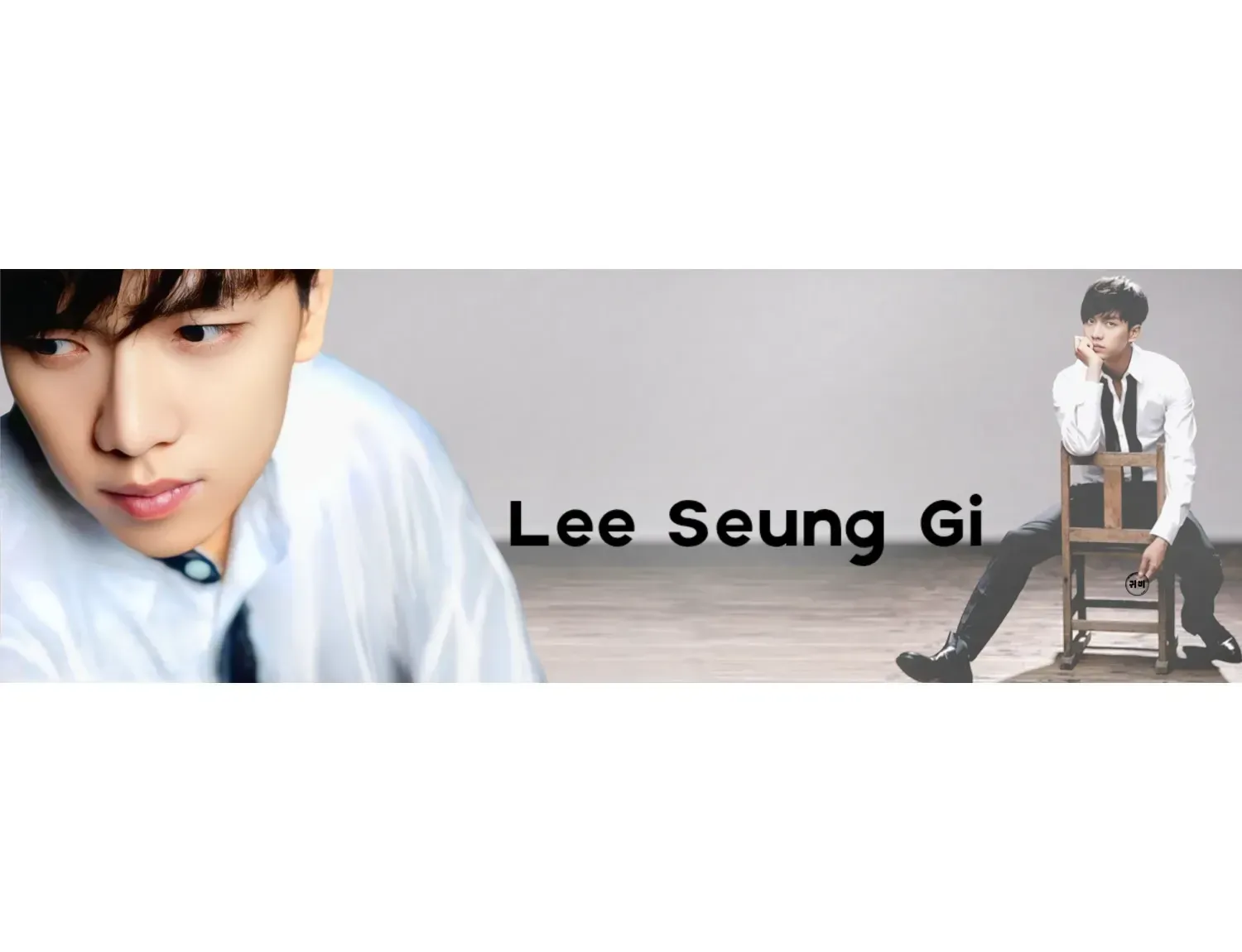 Latest photo of Lee Seunggi