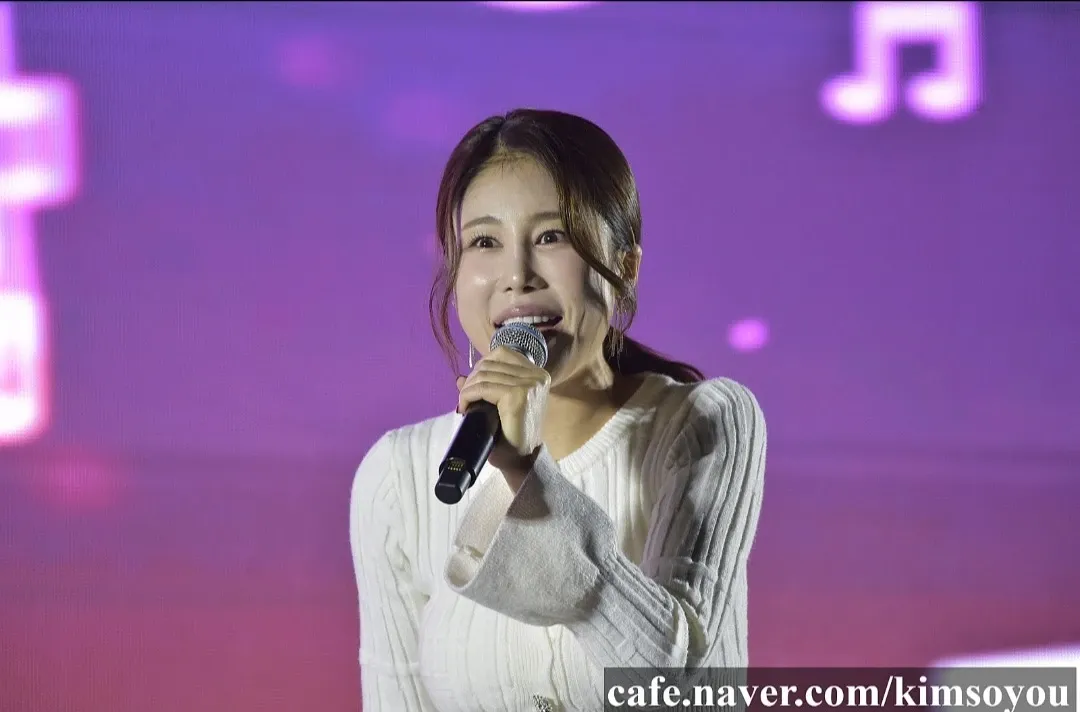 Foto kegiatan terbaru dari Kim Soyou