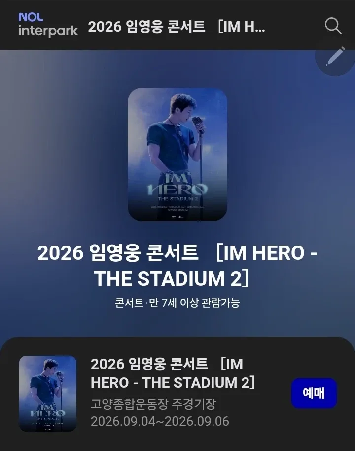 Foto kegiatan terbaru dari Lim Youngwoong