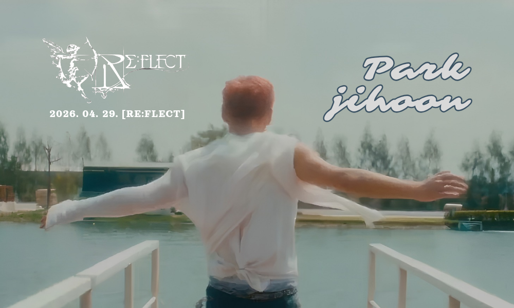 A moment captured by a fan of Park Jihoon