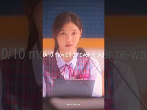 Recent activity shot of Kim Youjung
