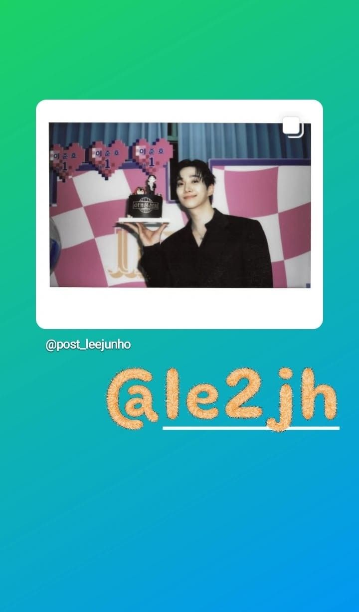 李俊昊的最新照片