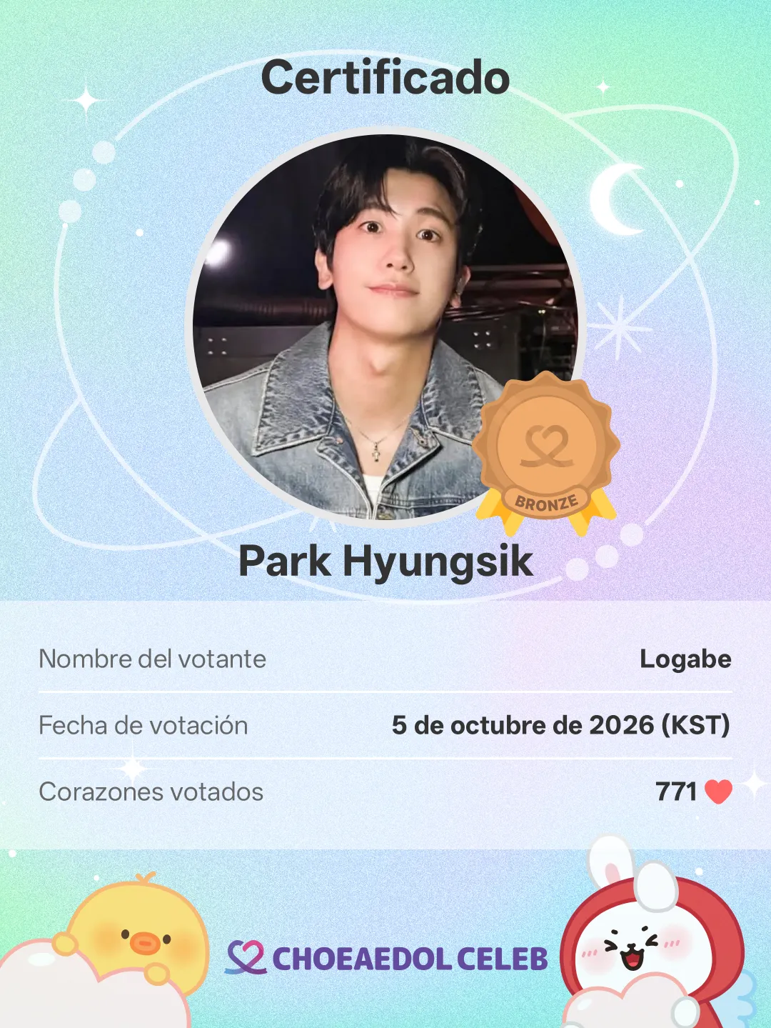 A moment captured by a fan of Park Hyungsik