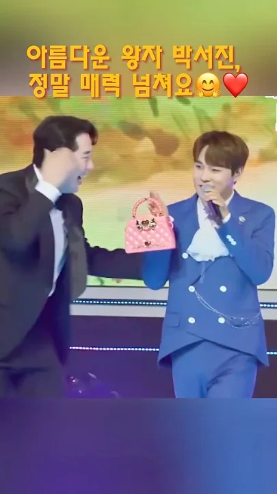 Cuplikan di balik layar dari Park Seojin