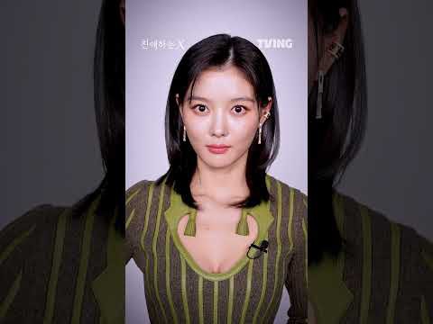 Latest photo of Kim Youjung