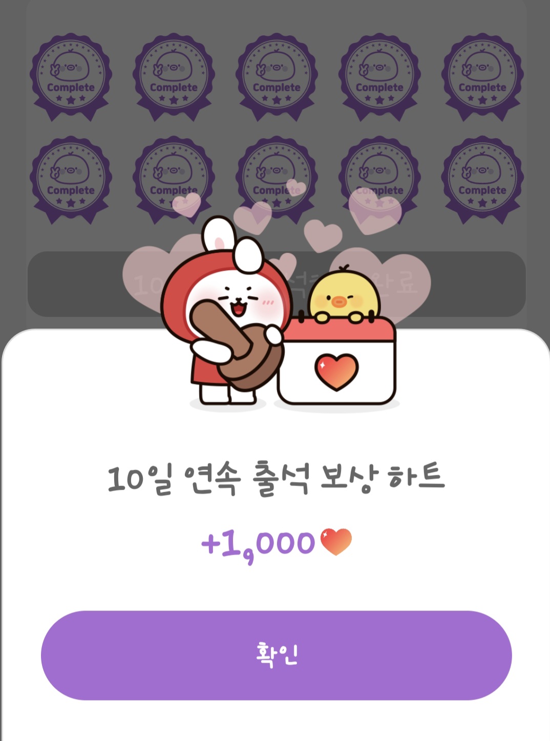 Momen yang diabadikan oleh penggemar Kim Soohyun