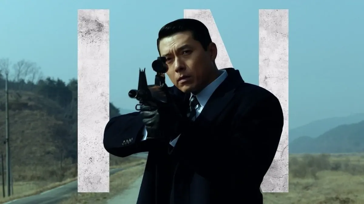 Momen yang diabadikan oleh penggemar Hyun Bin