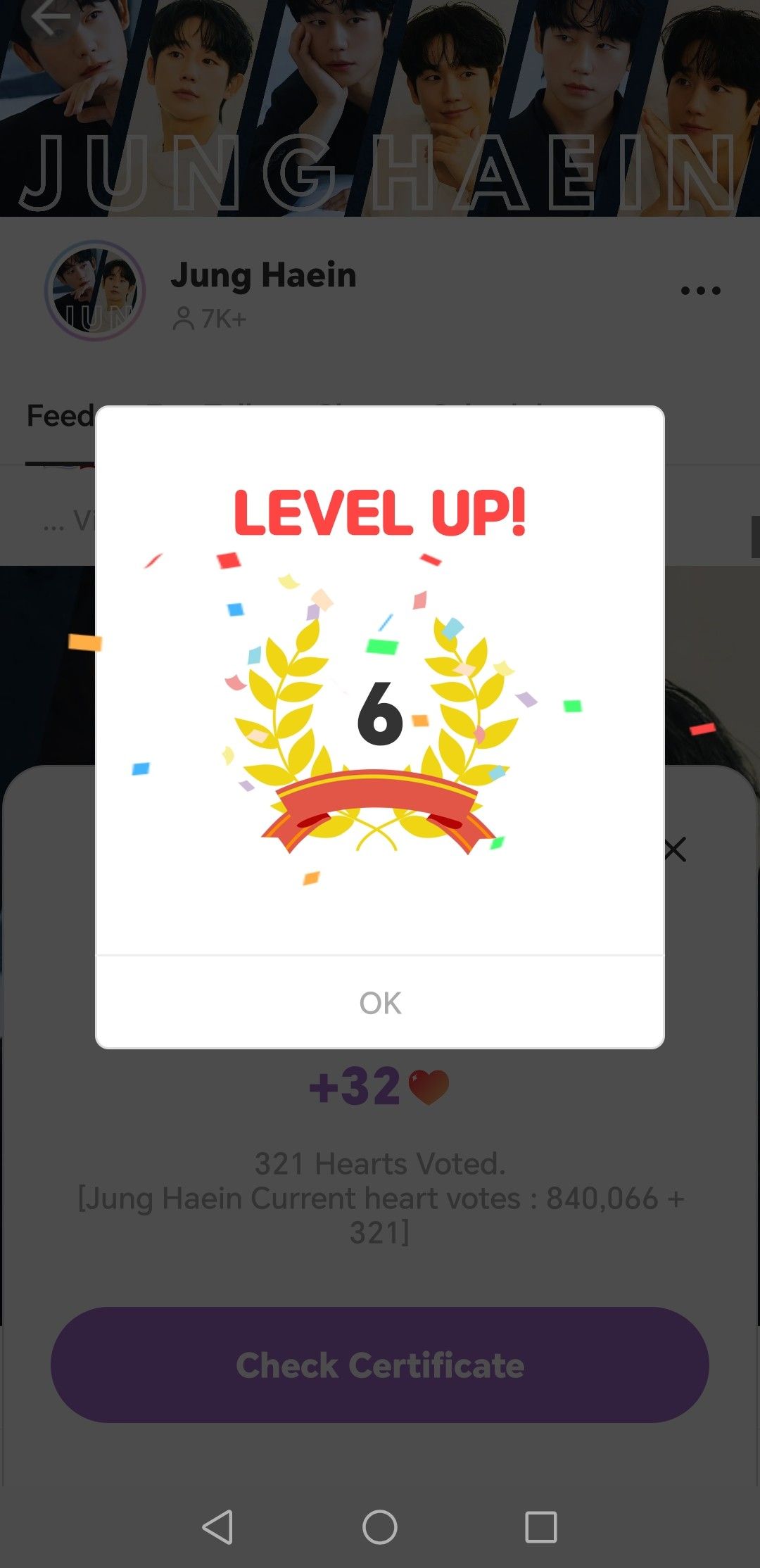 Special wallpaper made by Jung Haein's fans