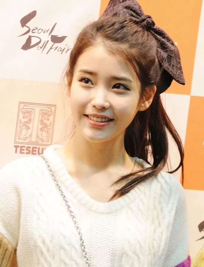 Recent activity shot of IU