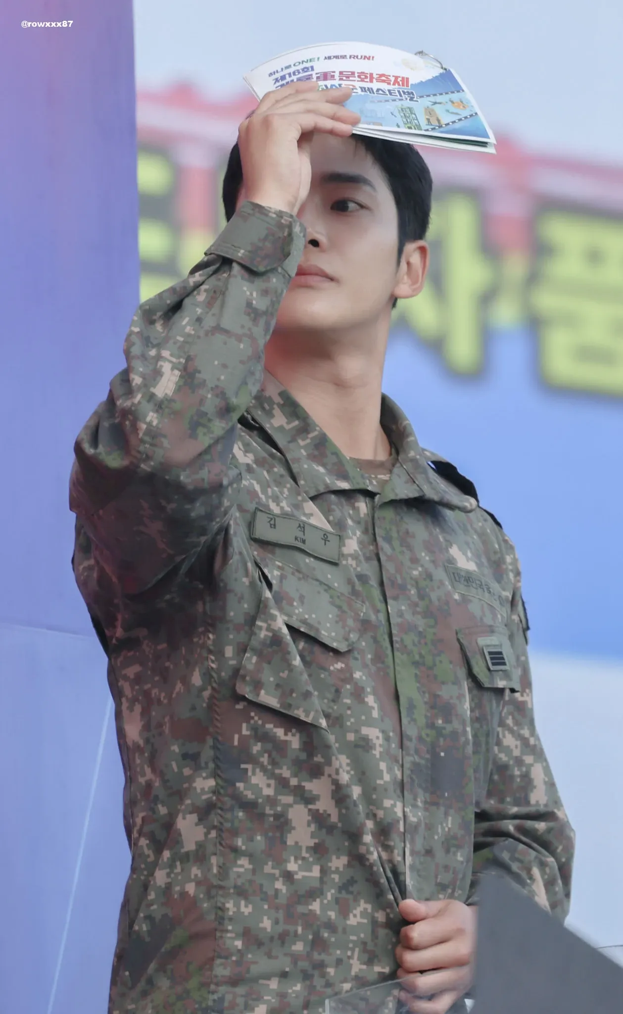 Momen yang diabadikan oleh penggemar Rowoon