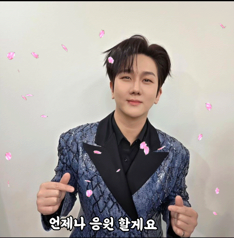 김수찬 팬이 찍은 순간